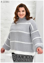 Жіночий в'язаний светр Oversize А 22361 Жіночий в'язаний светр Oversize А 22361